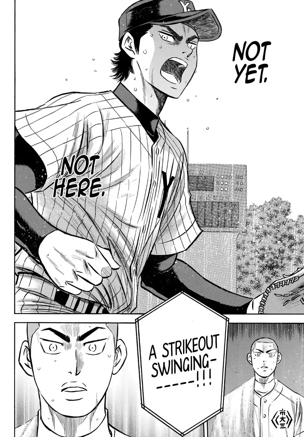 Daiya no A - Act II Chapter 184 16